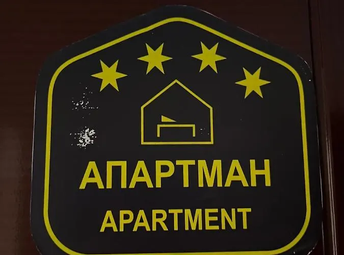 Apartmán & K2 Milmari Lux Kopaonik